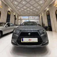 دنا پلاس دنده ای ۹۹ بدون رنگ ( نقد و اقساط )