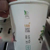 لیوان کاغذی