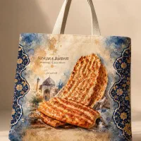 فروش کیف نان