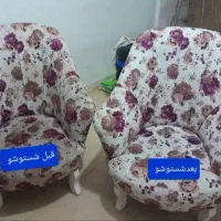 مبل شویی دراسلامشهر (درج قیمت)