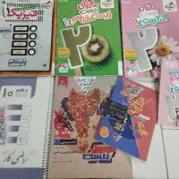کتابکار های دهم تجربی