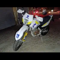 کویر T2  250