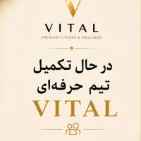 نیروی غریق نجات