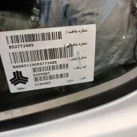 ساینا s5