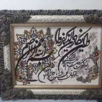 تابلو فرش