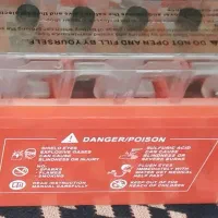 باتری ۹ آمپر درحدنو کلیک  اصل تایلند|قطعات و لوازم جانبی رایانه|تهران, دانشگاه شریف|دیوار