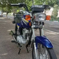زیگما بنفش مدل ۱۴۰۱ قیمت مناسب