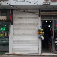 اجاره یک باب مغازه به متراژ تقریبا ۱۵ متر