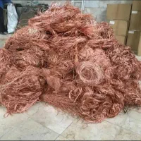 خریدفروش آهن ضایعات مس برنج آلمینیوم سیم ساختمانی