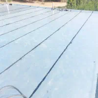 نصاب ایزوگام