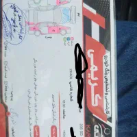 پژو206اس دی|خودرو سواری و وانت|تهران, دکتر هوشیار|دیوار