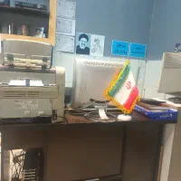 نوبت تعویض پلاک ،دکتر،کد مالیاتی املاک و اسکان