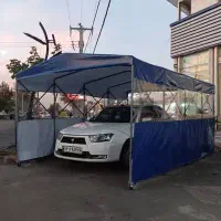 سایبان متحرک