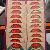 زعفران