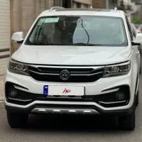 فردا موتور sx5 1404 خشک زیر قیمت