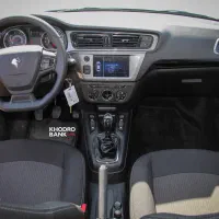 حواله تارا v1p تحویل بهمن 1405