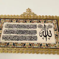وسایل برنز