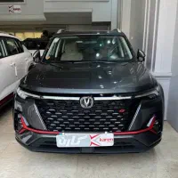 چانگان CS 35 صفر 1404 شرایط اقساطی