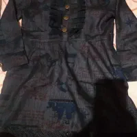 لباس بچگانه