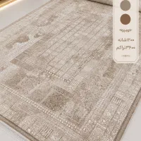 فرش پالت موکا ۱۲۰۰شانه رسید