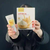 پک ویتامینه