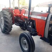 مسی فرگوسن تراکتور ۲۸۵
