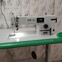 چرخ راسته دوزدینام سرخود زوجی سرنخ زن نونو