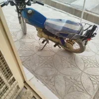 موتور