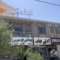 اجاره کنسول ps4