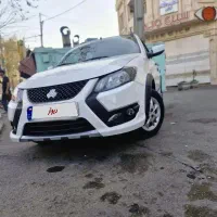 کوییک404 R