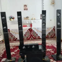 باند سینما خوانواده