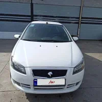 راناپلاس 1400
