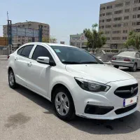شاهین