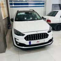 اطلس جی سانروف پا به صفر خانگی