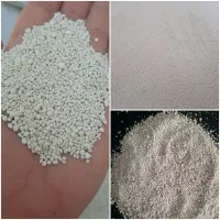 دی کلسیم فسفات DCP