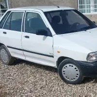 پراید فروشی