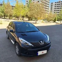 207 سقف فلز مدل 1401