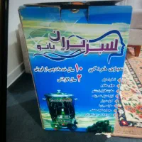 سبزی خرد کن 2 کیلوئ مارک سبزیران موتور گیربوکسی
