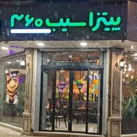 صندوقدار