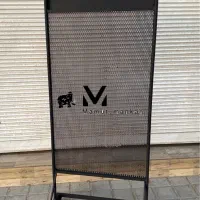 رگال استند پانچی مدرن با چرخ اکسسوری