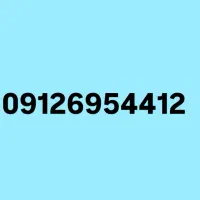 خط 912 کم کارکرد