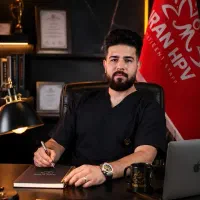 بهبودی زگیل تناسلی وبازگشت به زندگی بدون نگرانی