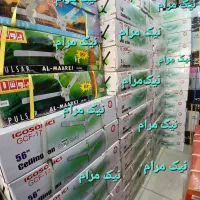 پنکه سقفی نیکولاس ۳ پره شیک