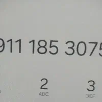 خط کد 911 رند