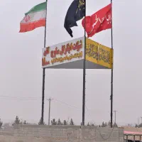 نیروی خدماتی جهت کارواش