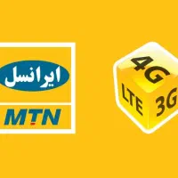 سیمکارت ایرانسل