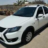 کوییک gxl برج ۱۰ ۱۴۰۳