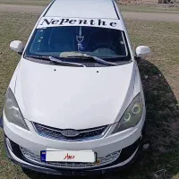 ام وی ام 315 نیو