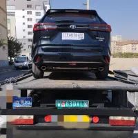 کفی خودروبر.خودروبر .یدک کش .جرثقیل