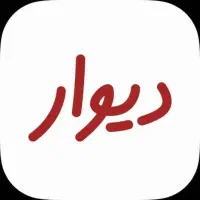 فروش سیمکارت
